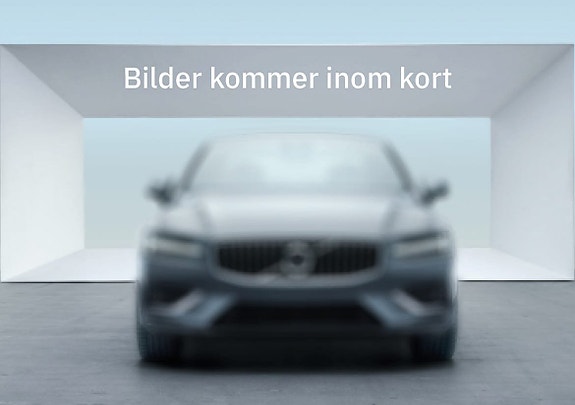 Volvo EX40 2025