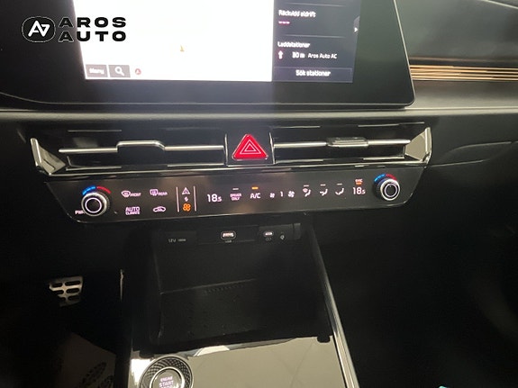 Kia Niro 13 of 14