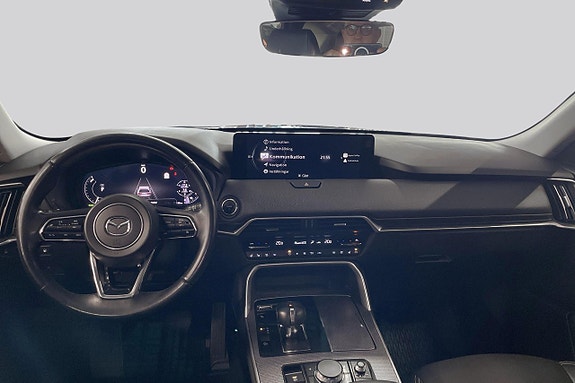 Mazda CX-60 7 of 14