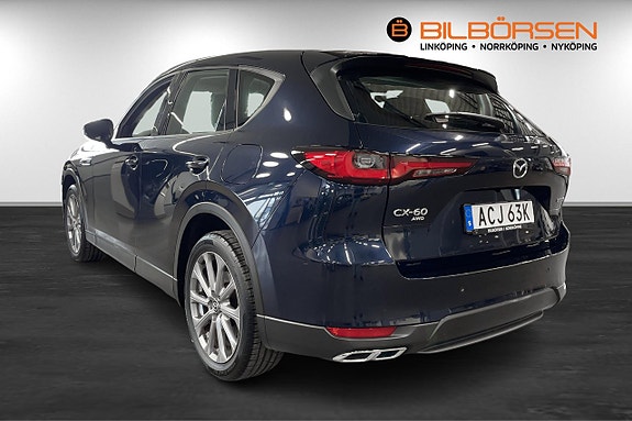 Mazda CX-60 6 of 14