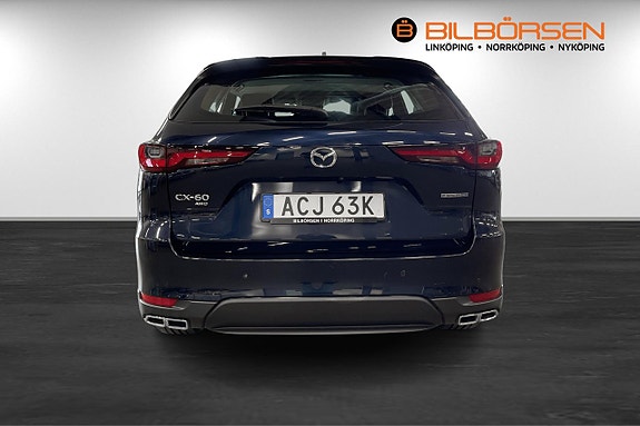 Mazda CX-60 5 of 14