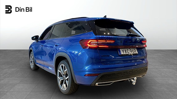 Skoda Kodiaq 3 of 18