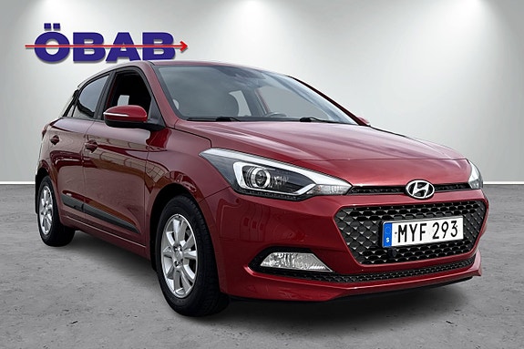 Hyundai i20 3 of 12