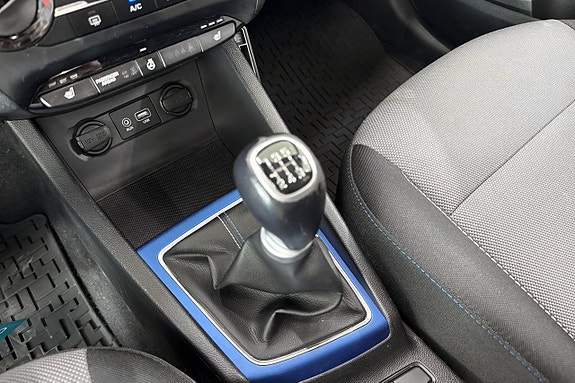 Hyundai i20 12 of 12