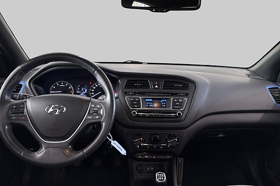 Hyundai i20 7 of 12