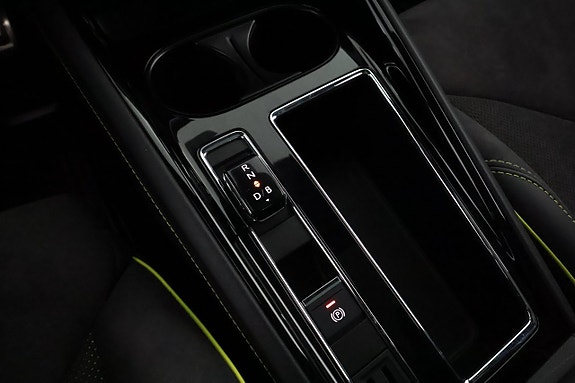 Skoda Enyaq Coupe RS 23 of 26