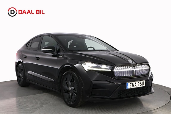 Skoda Enyaq Coupe RS 3 of 26