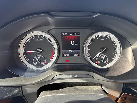 Skoda Kodiaq 8 of 8