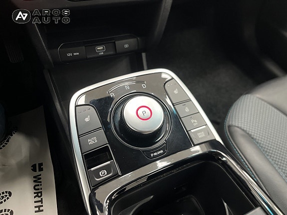 Kia e-Niro 12 of 14
