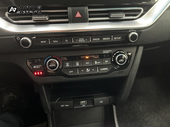 Kia e-Niro 13 of 14