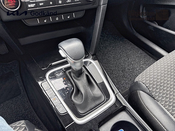 Kia XCeed 12 of 14