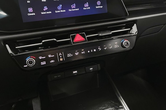 Kia Niro 15 of 22