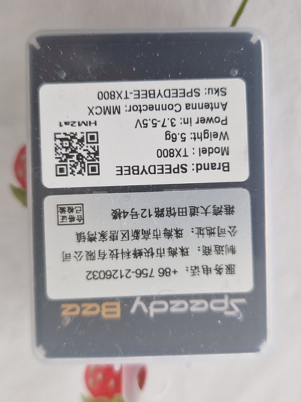 Product image 3 of 5