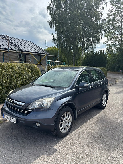 Honda CR-V 3 of 8