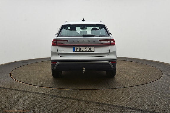 Skoda Kodiaq 4 of 8