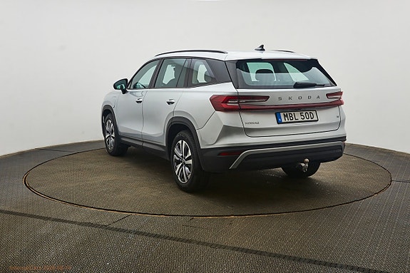 Skoda Kodiaq 2 of 8