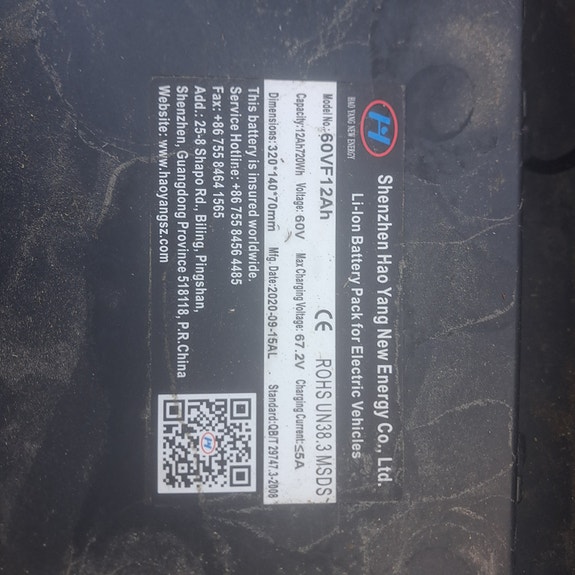 Product image 5 of 5