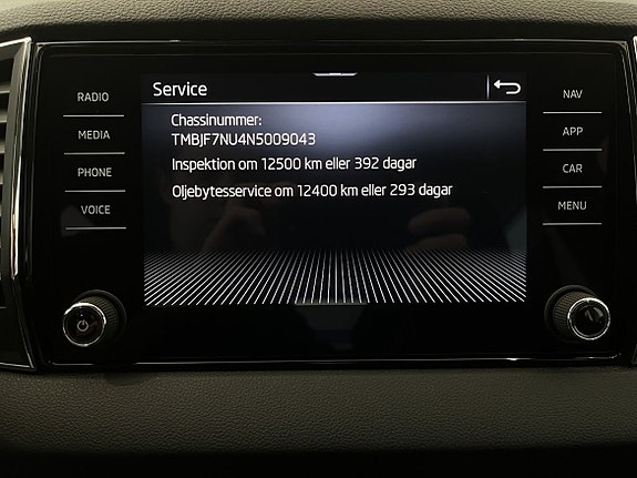 Skoda Karoq 17 of 24