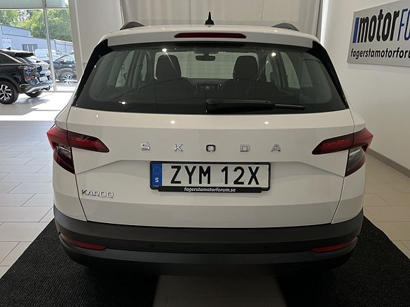 Skoda Karoq 4 of 24