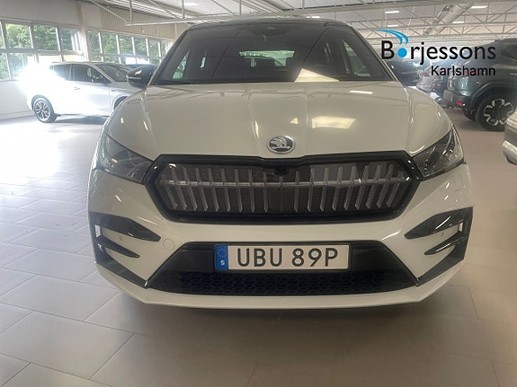 Skoda Enyaq Coupe RS 13 of 13