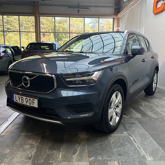 Volvo XC40 5 of 13