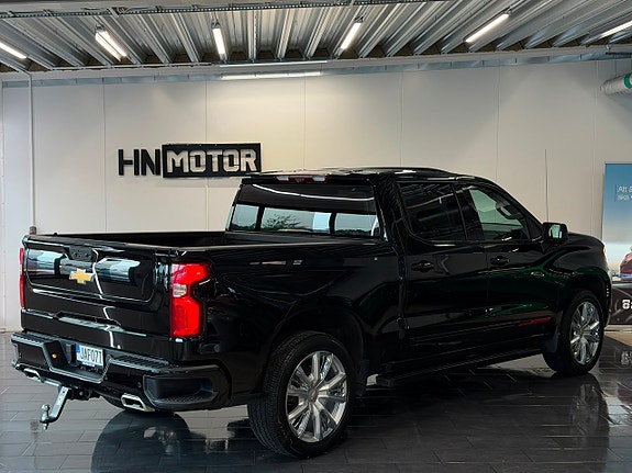 Chevrolet Silverado 1500 8 of 30