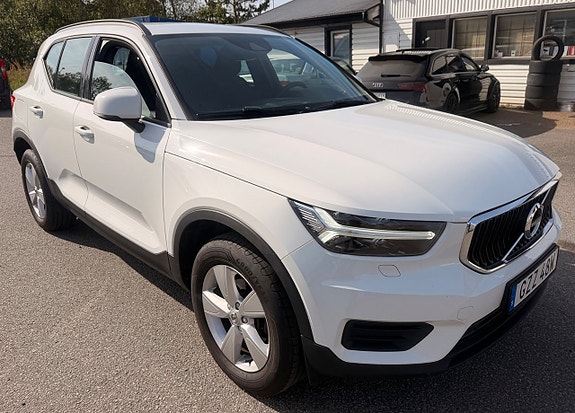 Volvo XC40 7 of 26