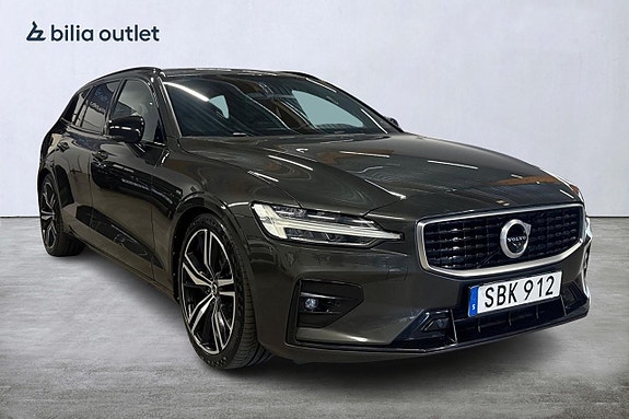 Volvo V60 8 of 30