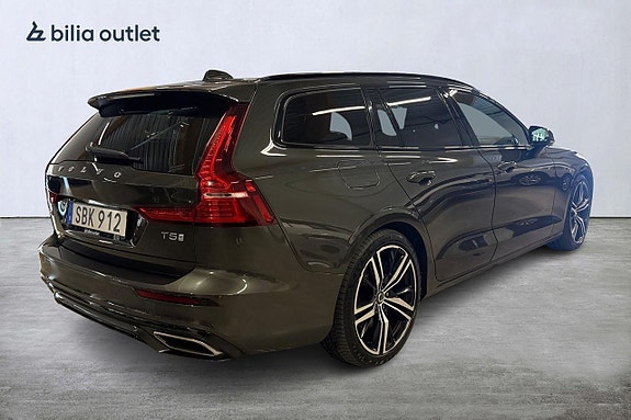 Volvo V60 7 of 30