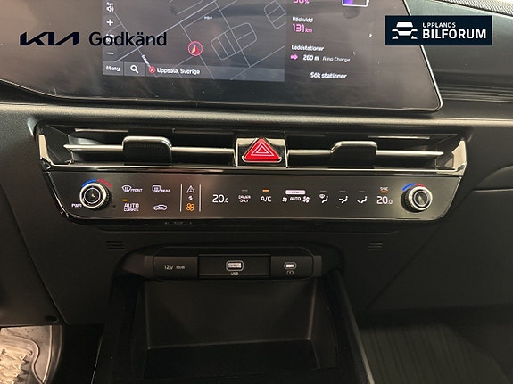 Kia Niro 13 of 16