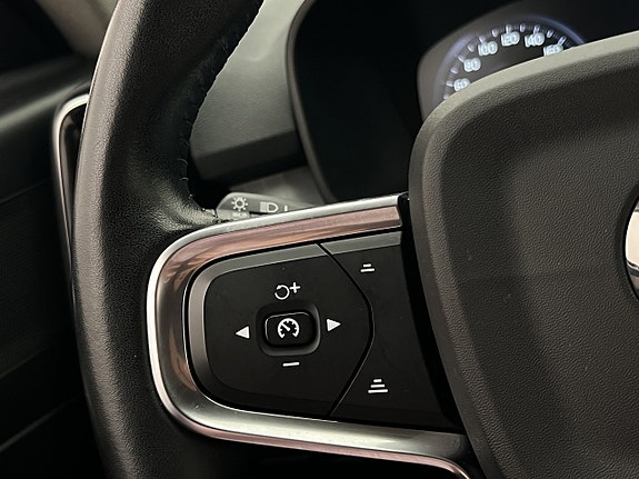 Volvo XC40 17 of 30