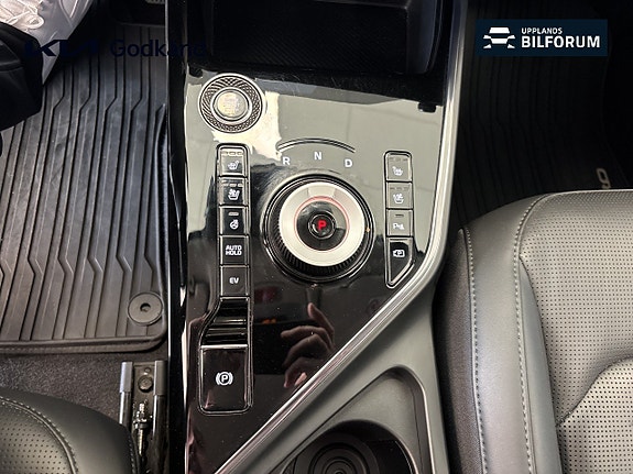 Kia Niro 12 of 16