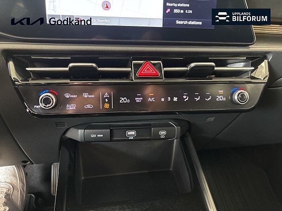 Kia Niro 13 of 16