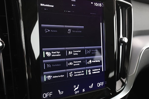 Volvo V60 24 of 30