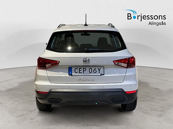 Seat Arona 5 of 15