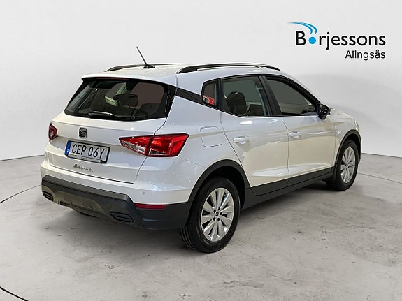 Seat Arona 3 of 15