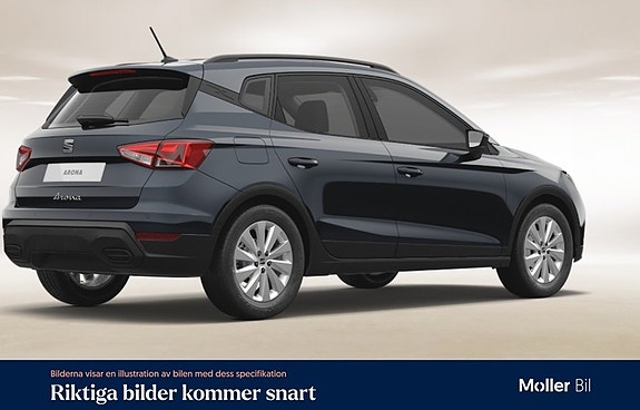 Seat Arona 9 of 10