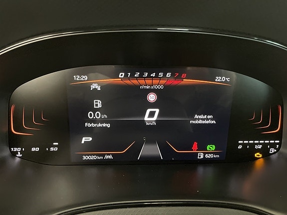 Seat Arona 13 of 19