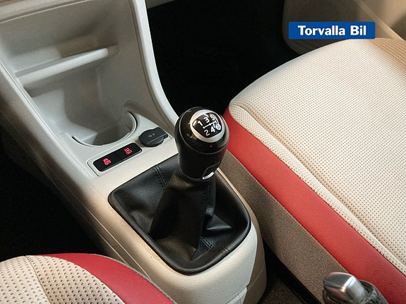 Volkswagen UP! 11 of 13