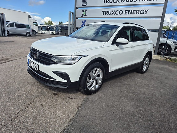 Volkswagen Tiguan 7 of 18