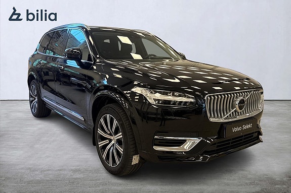 Volvo XC90 20 of 25