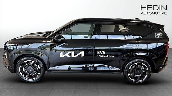 Kia EV5 6 of 9
