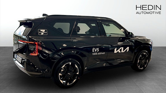 Kia EV5 2 of 9