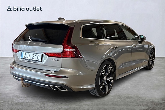 Volvo V60 8 of 25