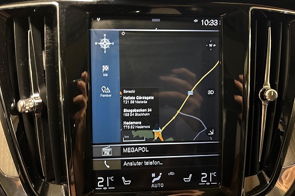 Volvo V60 17 of 25