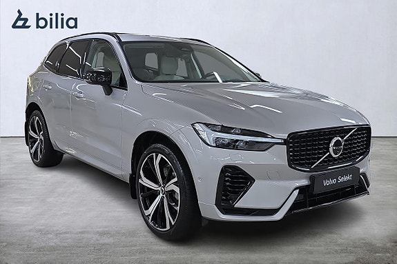 Volvo XC60 26 of 30