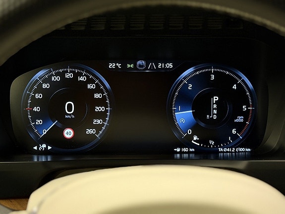 Volvo XC90 17 of 27