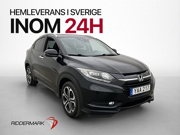 Honda HR-V 3 of 30