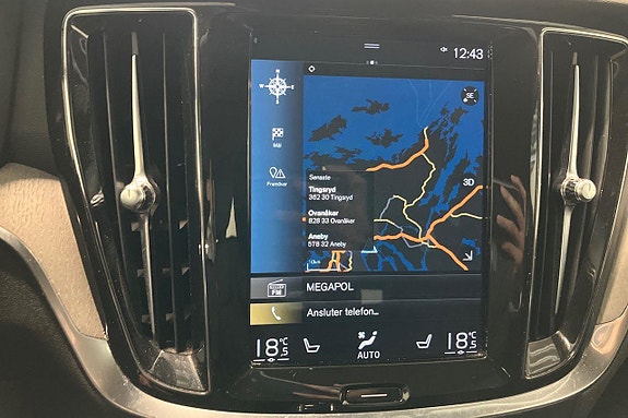 Volvo V60 17 of 30