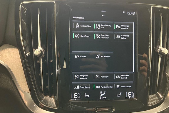 Volvo V60 18 of 30